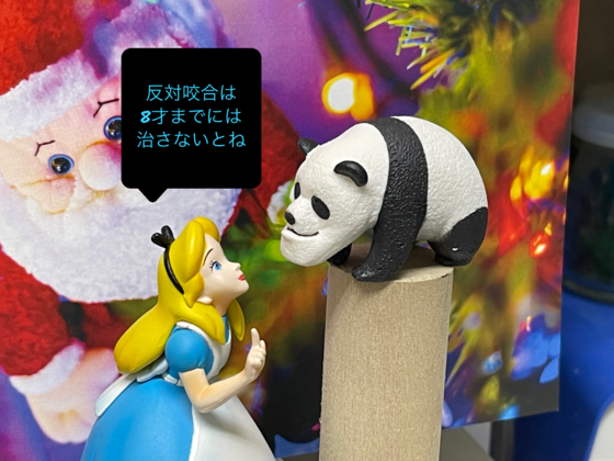 img_20220525-101140.png