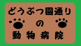 img_20130610-100120.jpg