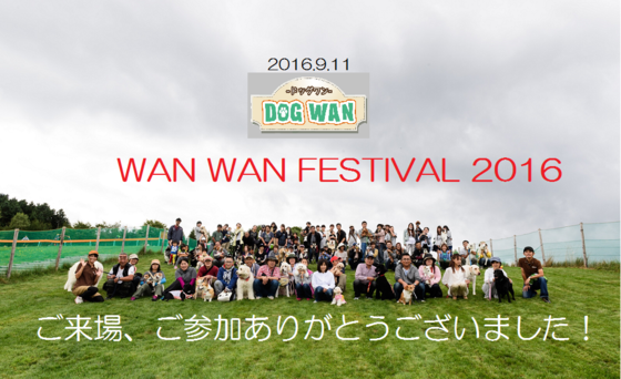 img_20160924-121500.png