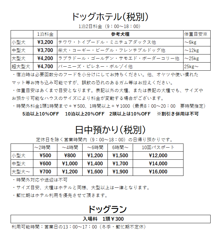 img_20251207-134427.png