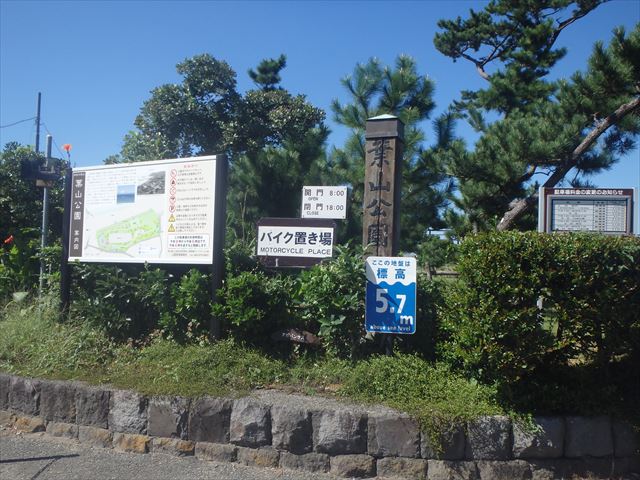 img_20211001-153405.jpg