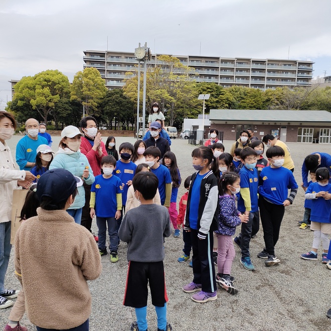 えぼしタイムス TOPページ