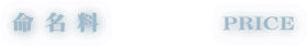 img_20120309-142706.gif