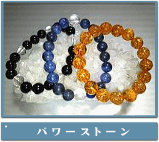 img_20120309-152953.gif