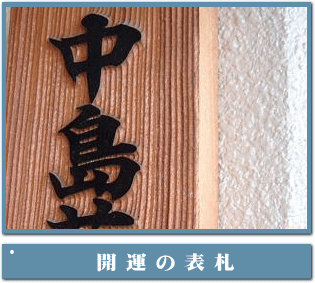 img_20120309-153343.gif