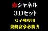 img_20160511-111438.jpg