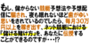 img_20160511-144430.png