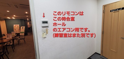 img_20260822-094904.jpg
