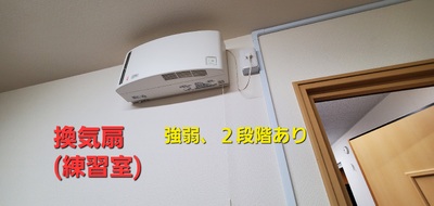 img_20260822-095319.jpg