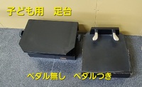 img_20260822-120723.jpg