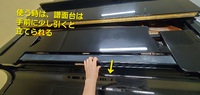 img_20260822-120920.jpg