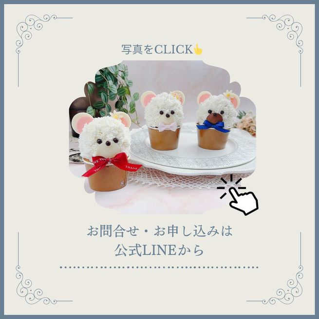 img_20231124-175734.png
