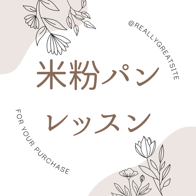 img_20250114-135036.png