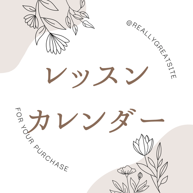 img_20250114-135126.png