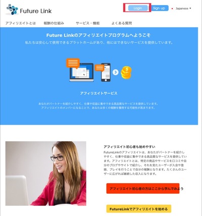 Aeからflmに移行のやり方