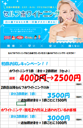 img_20180821-160259.png