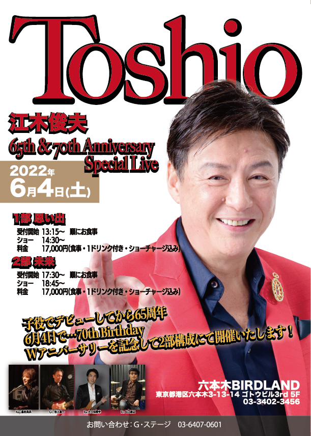img_20220406-130859.png