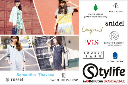 最新ファッション通販shop Fuanayu Stylife By Rakuten Brand Avenue