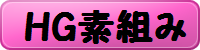img_20130523-223822.png