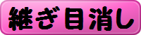 img_20130523-223833.png