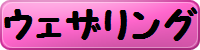 img_20130523-223853.png