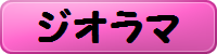 img_20130523-223948.png