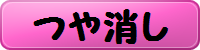img_20130523-224000.png