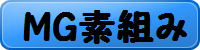 img_20130523-224015.png