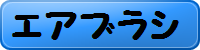 img_20130523-224033.png