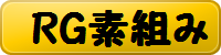img_20130523-224129.png