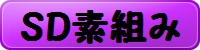 img_20130523-224146.png