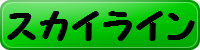 img_20130523-224228.png