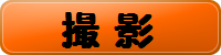 img_20130523-224413.png
