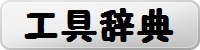 img_20130523-224423.png