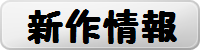img_20130523-224430.png