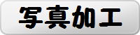 img_20130523-224441.png