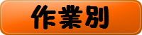 img_20130524-220919.png