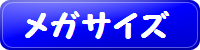 img_20130612-190546.png