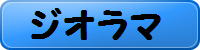 img_20131021-111629.png