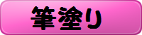 img_20131213-195318.png