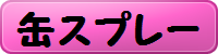img_20140318-220417.png