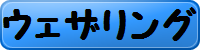 img_20141106-004718.png