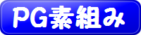 img_20190427-122243.png