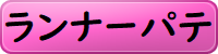 img_20210202-060122.png