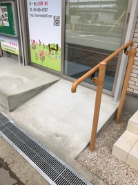 img_20181119-034654.jpg