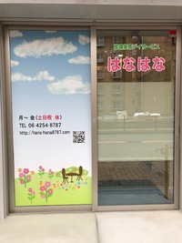 img_20181119-042716.jpg
