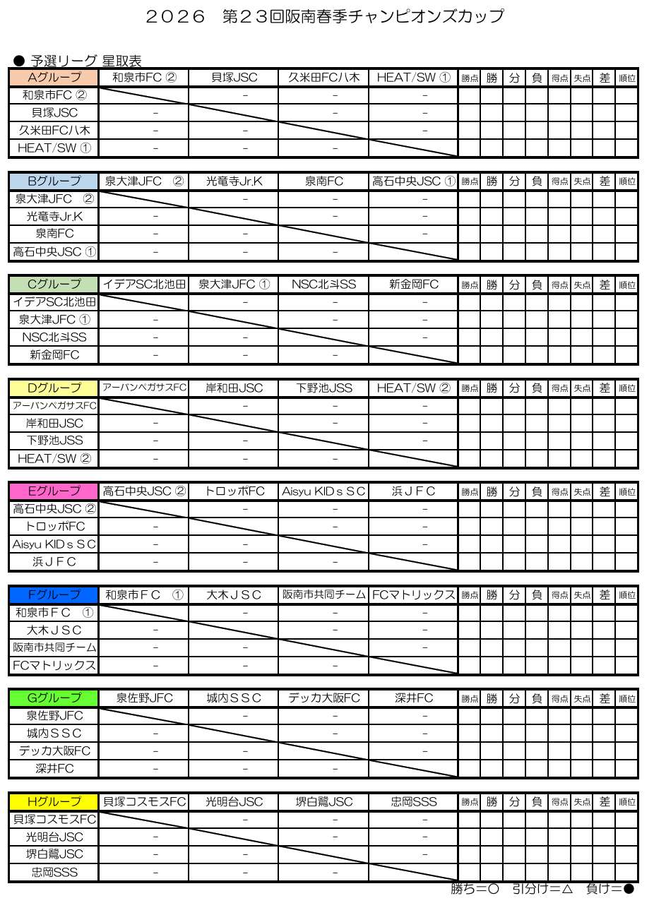 img_20260331-102916.png