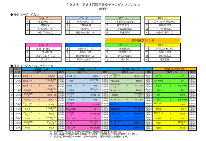 img_20260331-102926.png