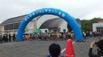 img_20160607-142354.jpg