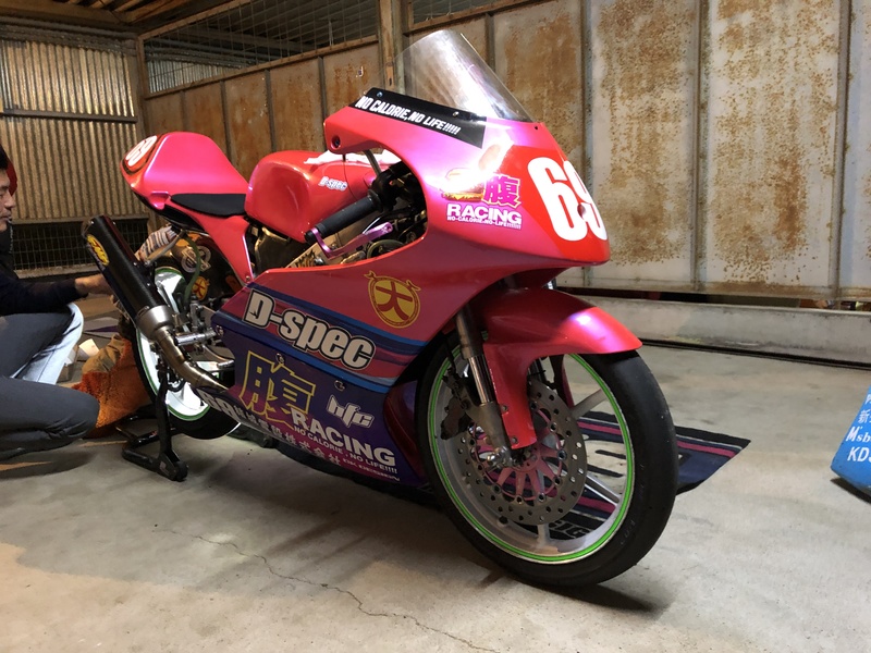 HFC NSF250R